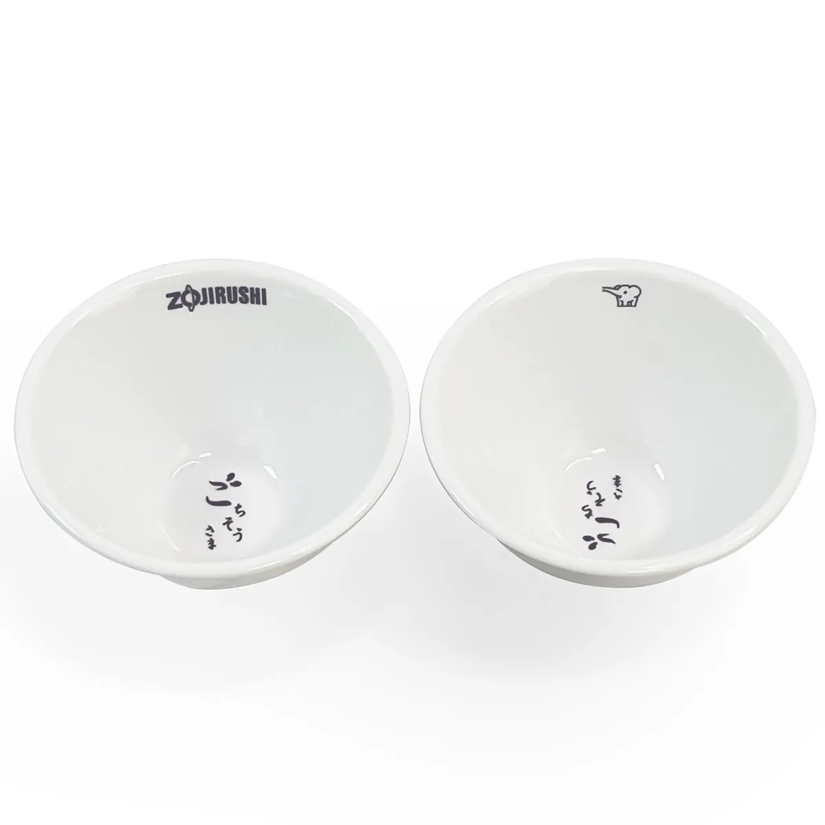 *Free Gift* Zojirushi Rice Bowl Set 2025