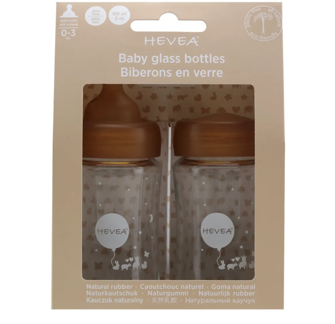 Hevea Wide Neck Baby Glass Bottle Two-Pack