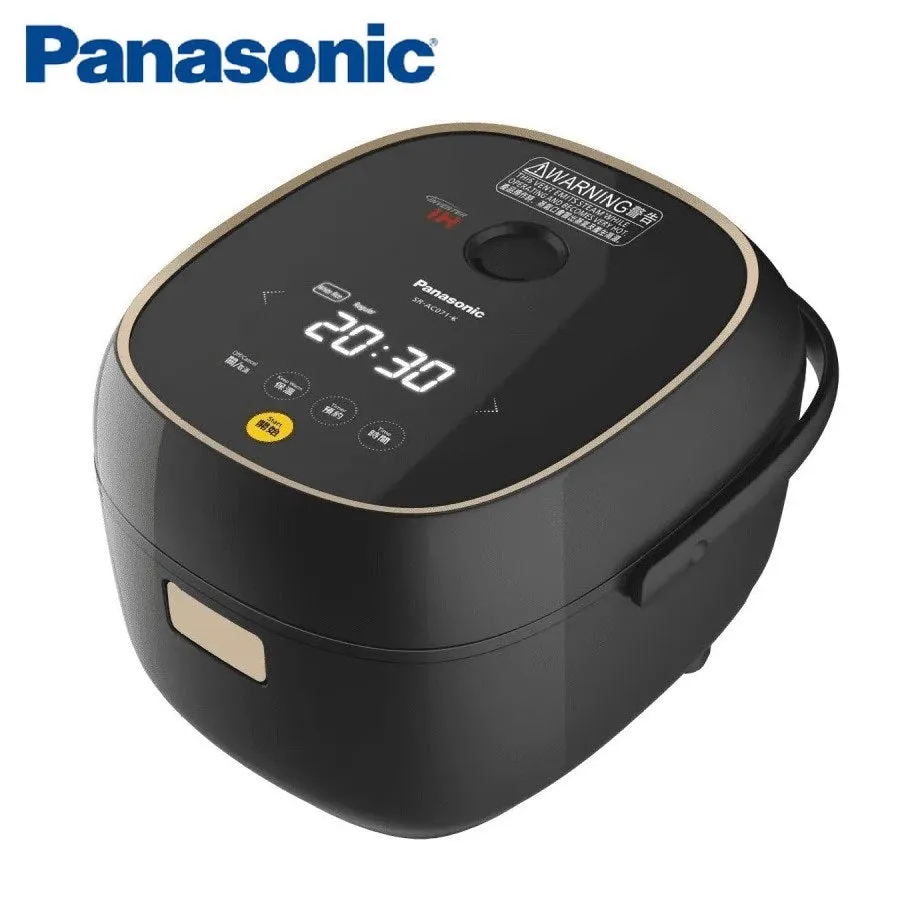 Panasonic rice cooker SR-AC071 IH Warm Jar 3 pin UK plug