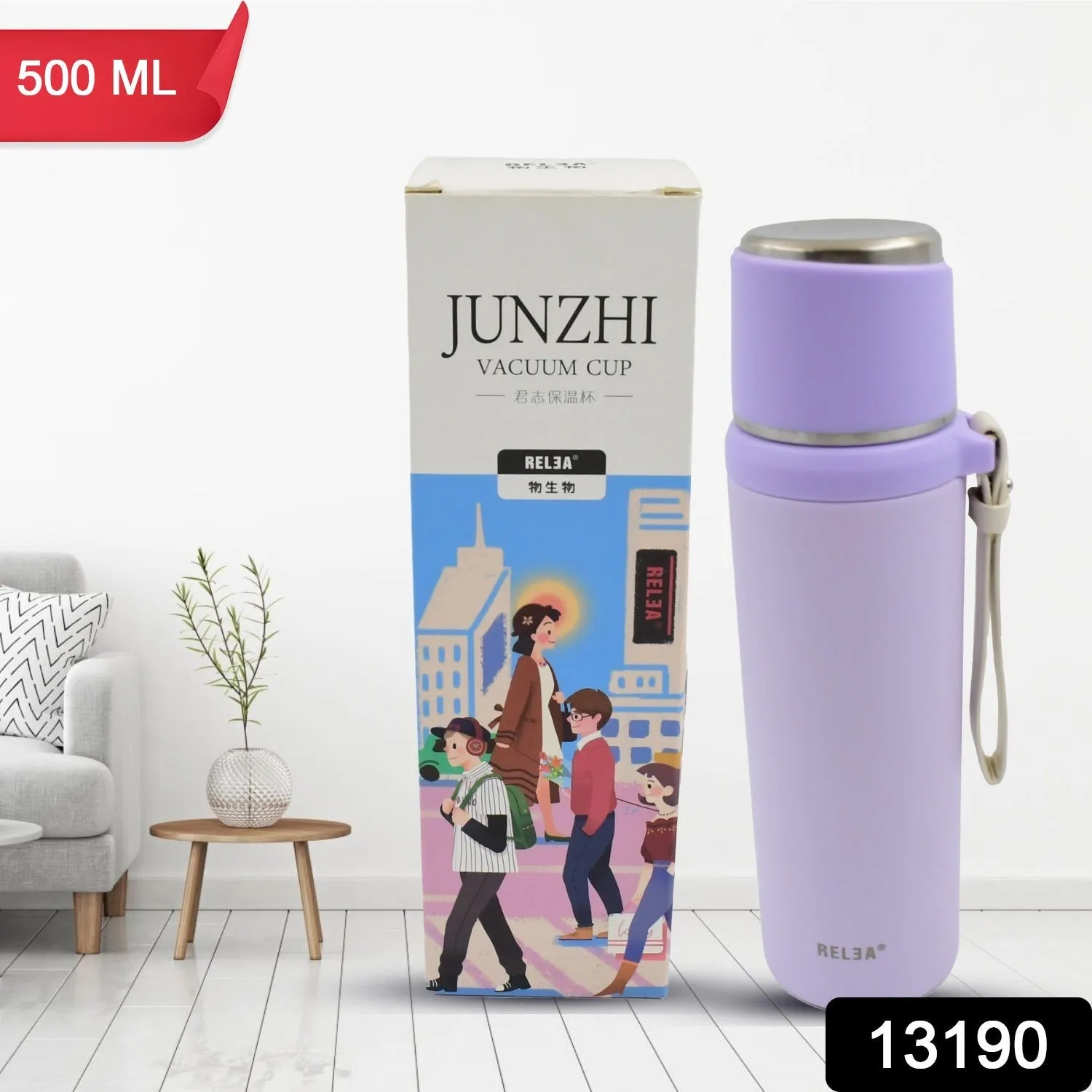 Stainless Steel Double Wall Water Bottle (500 ML)