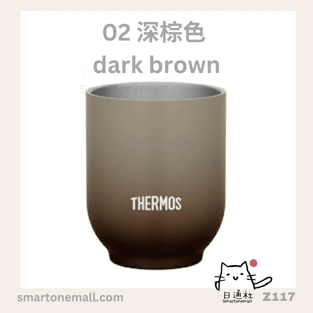 日本直送：THERMOS 膳魔師真空保温杯 240ml JDT-240 (Z117) / Direct delivery from Japan: THERMOS vacuum insulated cup 240ml JDT-240 (Z117)