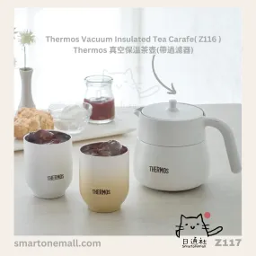 日本直送：THERMOS 膳魔師真空保温杯 240ml JDT-240 (Z117) / Direct delivery from Japan: THERMOS vacuum insulated cup 240ml JDT-240 (Z117)