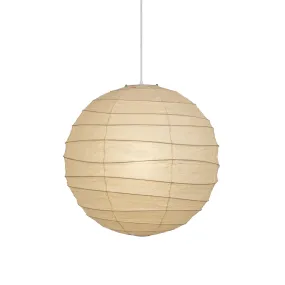 vitra | akari pendant light 55D