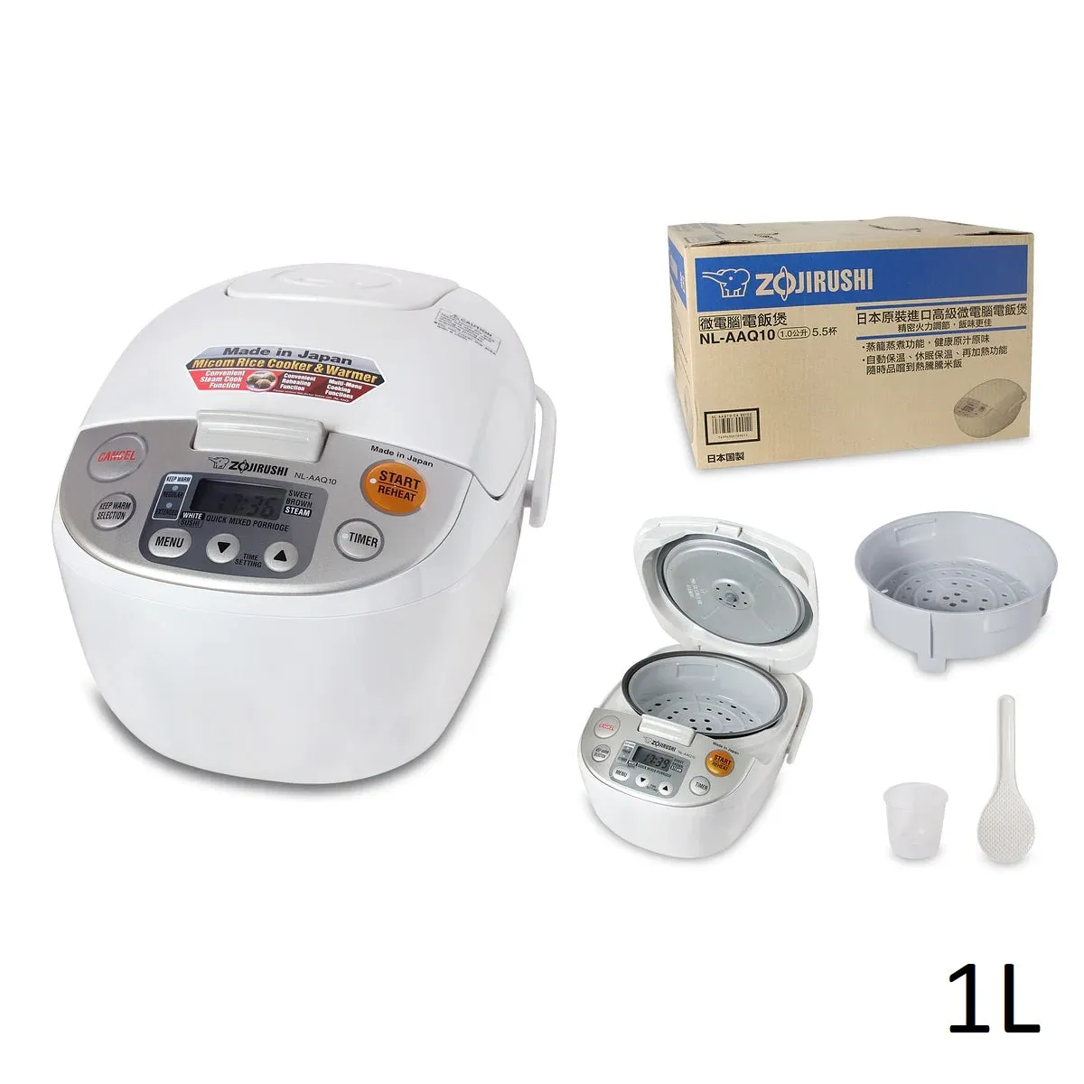 Zojirushi Rice Cooker with Steamer NL-AAQ10/18 (Made in Japan)